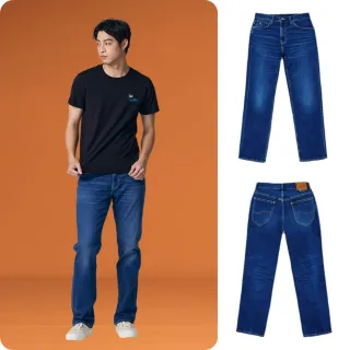 【Lee】男裝 牛仔褲 / 舒適自在 九分褲 縮口褲 深藍洗水 / Urban Riders 系列(LL1902399BR) 歷史價格詳細信息