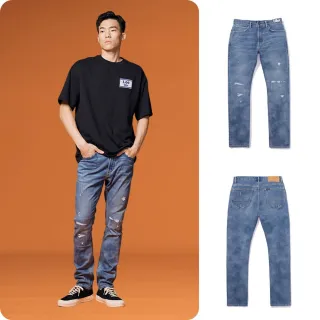 【Lee】男裝 牛仔褲 / 709 低腰合身小直筒 霧銀灰(LL210021BGW) 歷史價格詳細信息