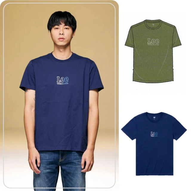 【Lee 官方旗艦】男裝 短袖T恤 / 胸前雙色鏤空 LOGO印花 共2色 標準版型(LB402022173 / LB402022K11) 歷史價格詳細信息