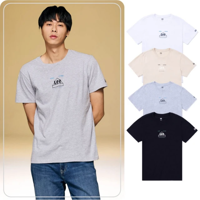 【Lee 官方旗艦】男裝 短袖T恤 / 胸前雙色鏤空 LOGO印花 共2色 標準版型(LB402022173 / LB402022K11) 歷史價格詳細信息