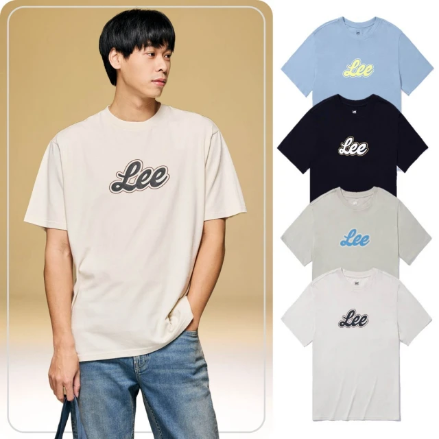 【Lee 官方旗艦】男裝 短袖T恤 / 胸前雙色鏤空 LOGO印花 共2色 標準版型(LB402022173 / LB402022K11) 歷史價格詳細信息