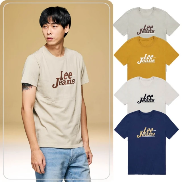 【Lee 官方旗艦】男裝 短袖T恤 / 胸前雙色鏤空 LOGO印花 共2色 標準版型(LB402022173 / LB402022K11) 歷史價格詳細信息