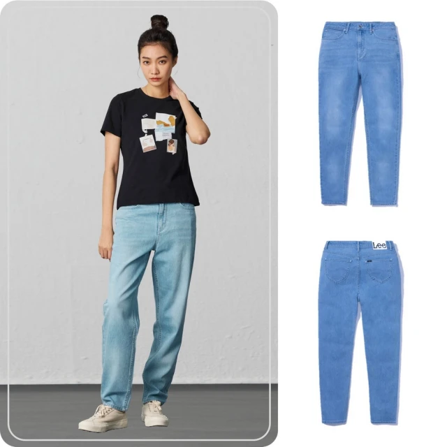 【Lee】女裝 牛仔褲 / 411 高腰標準修身小直筒 中深藍洗水 / Urban Riders 系列(LL19026733R) 歷史價格詳細信息
