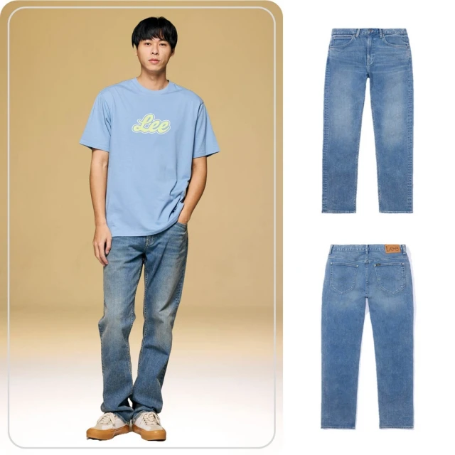 【Lee 官方旗艦】中性 包包 / 牛仔裝飾口袋 /便當袋/手提袋 牛仔藍(LL220251) 歷史價格詳細信息