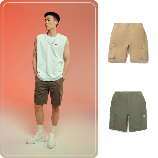 Lee 休閒短褲 男 綠色 Mainline 140064A24 歷史價格詳細信息