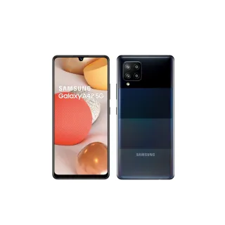 【福利品】SAMSUNG Galaxy A42 (6G/128G) 7成新 歷史價格詳細信息