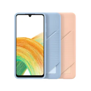 【SAMSUNG 三星】Galaxy A33 5G 原廠透明保護殼(EF-QA336T) 歷史價格詳細信息