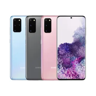 Samsung Galaxy S20 5G 12G/128GB(外觀九成新) 歷史價格詳細信息