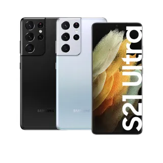 三星 samsung galaxy S21 ultra 6.8吋 SM-G998 手機鋼化膜-249免運費 歷史價格詳細信息