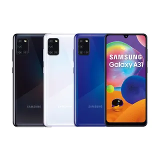 【福利品】Samsung Galaxy A31 A315 (6+128) 白 歷史價格詳細信息