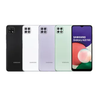 【SAMSUNG 三星】C級福利品 Galaxy A31 6.4吋（6G/128G）(贈 殼貼組) 歷史價格詳細信息
