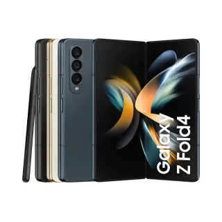 Samsung 三星 Galaxy Z Fold2 5G碳纖維紋可插卡翻蓋式磁扣支架皮套保護套 歷史價格詳細信息