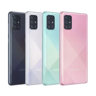 【福利品】Samsung Galaxy A71(8GB/128GB) 歷史價格詳細信息