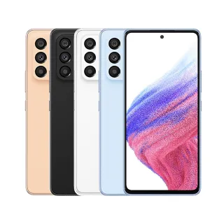 【SAMSUNG 三星】A級 福利品 Galaxy A53 5G版 6.5吋(8G/256G) 歷史價格詳細信息