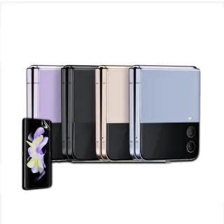 三星 Galaxy Z Flip4 Galaxy Z Flip3 5G 6.7吋折疊手機保護套保護殼背殼 歷史價格詳細信息