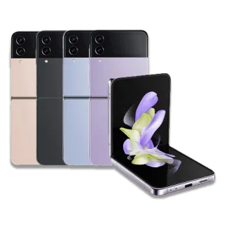 【福利品】SAMSUNG Galaxy Z Flip4 5G 8+128G 紫 歷史價格詳細信息