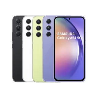 【SAMSUNG 三星】Galaxy A54 5G 6.4吋(8G/256G) 歷史價格詳細信息
