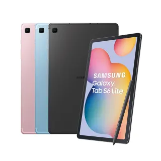 SAMSUNG 三星 Galaxy Tab S6 10.5吋 SM-T860 精彩款 平板斜紋撞色皮套 可立式 側掀 側翻 皮套 插卡 保護套 平板套 歷史價格詳細信息