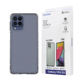 SAMSUNG Galaxy M53 5G KDLab 輕薄防護背蓋 歷史價格詳細信息