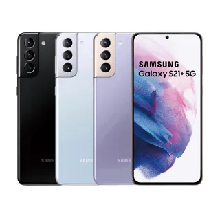 三星 samsung galaxy S21 6.2吋 SM-G991 手機鋼化膜/螢幕保護貼-249免運費 歷史價格詳細信息