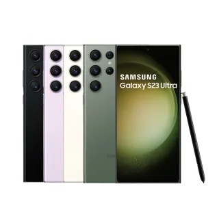 SAMSUNG Galaxy S23 Ultra 5G (256G) 6.8吋手機 贈 Buds2 耳機組合包 廠商直送 歷史價格詳細信息