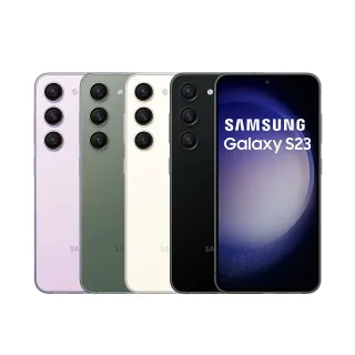 【SAMSUNG 三星】Galaxy S23 5G 6.1吋(8G/256G) 歷史價格詳細信息