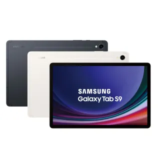 SAMSUNG Galaxy Tab S9 11吋 Wi-Fi (8G/128G/X710鍵盤套裝組) 歷史價格詳細信息