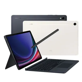 SAMSUNG Galaxy Tab S9 11吋 5G (8G/128G/X716鍵盤套裝組) 歷史價格詳細信息