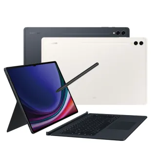SAMSUNG Galaxy Tab S9 Ultra 5G SM-X916 鍵盤套裝組 (12G/512GB) 歷史價格詳細信息