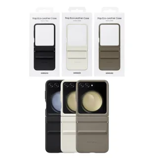 SAMSUNG 素面 三星 Galaxy Z Flip 5 4 背貼 後保護貼 Flip5 3M材質 純色 背膜 歷史價格詳細信息