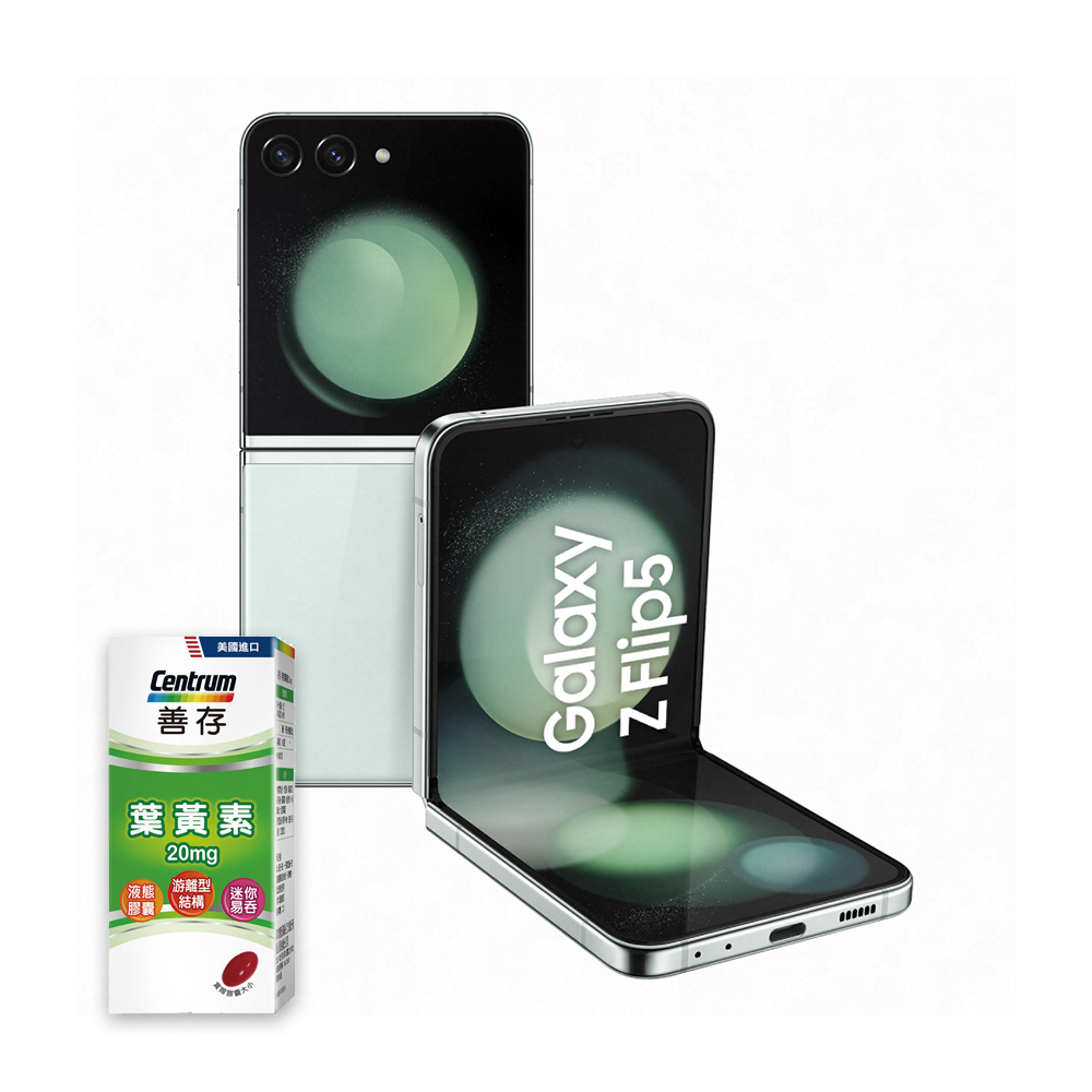 善存 葉黃素60粒 歷史價格詳細信息