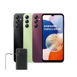 Samsung Galaxy A14 5G 6.6吋【經典款-雙色系】可立式側掀保護套/側掀皮套 歷史價格詳細信息