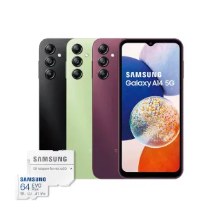 Samsung Galaxy A14 5G 6.6吋【Xmart-撞色斜紋】磁扣保護套/側掀站立皮套 歷史價格詳細信息
