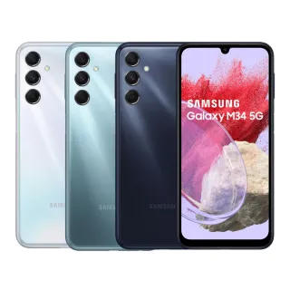 SAMSUNG Galaxy M34 5G (6G/128G) 6.5吋智慧型手機 光學防手震 歷史價格詳細信息