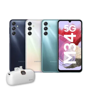 Samsung Galaxy M34 5G 6.5吋【Xmart-撞色斜紋】磁扣保護套/側掀站立皮套 歷史價格詳細信息