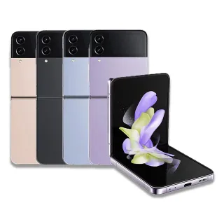 【福利品】Samsung Galaxy Z Flip3 256GB 歷史價格詳細信息
