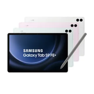 SAMSUNG Galaxy Tab S9+ 12.4吋 Wi-Fi  (12G/256G/X810鍵盤套裝組) 歷史價格詳細信息