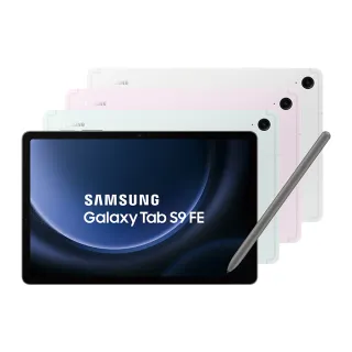 三星Samsung Galaxy Tab S9 FE WiFi 128G單機 平板電腦，4色可選 歷史價格詳細信息