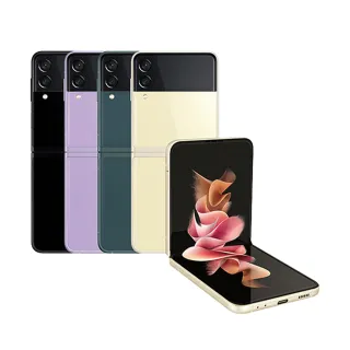 【福利品】Samsung Galaxy Z Flip3 5G (8GB/128GB) 歷史價格詳細信息