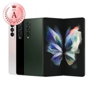 三星 Samsung Galaxy Z Fold3 5G 全包覆純色膚感磨砂保護殼 手機殼(炫酷黑) 歷史價格詳細信息