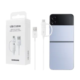 Samsung 三星 原廠公司貨 Z Flip5 Smiley 聯名主題感應卡 TOF731 (盒裝) 歷史價格詳細信息