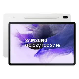 SAMSUNG三星 Galaxy Tab S7+ 12.4吋(T976) 9H鋼化玻璃保護貼 歷史價格詳細信息