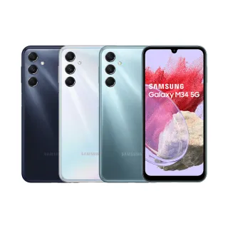SAMSUNG Galaxy M34 5G (6G/128G) 6.5吋智慧型手機 光學防手震 歷史價格詳細信息