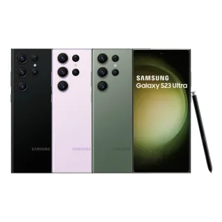 SAMSUNG Galaxy S23 Ultra 5G (256G) 6.8吋手機 贈 Buds2 耳機組合包 廠商直送 歷史價格詳細信息
