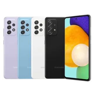 【福利品】Samsung Galaxy A52 5G(8GB/256GB) 歷史價格詳細信息
