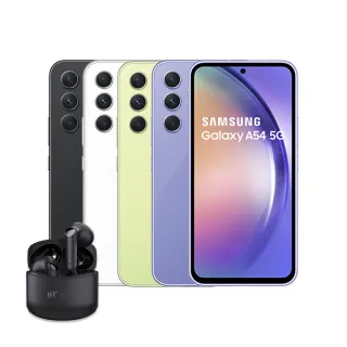 Samsung Galaxy A54 5G (6G/128G) 6.4吋 3+1鏡頭防水手機 (原廠認證福利品) 歷史價格詳細信息