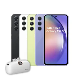 【SAMSUNG 三星】Galaxy A54 5G 6.4吋(6G/128G)(超值殼貼組) 歷史價格詳細信息