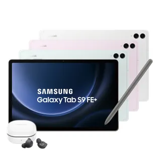 SAMSUNG Galaxy Tab S9 FE+ WiFi 12G 256G X610 新機上市 限量贈好禮 神腦生活 歷史價格詳細信息