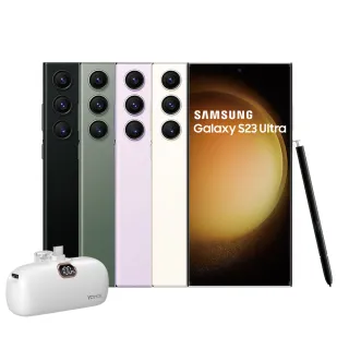 【SAMSUNG 三星】Galaxy S23 Ultra 5G 6.8吋(12G/256G)(口袋行動電源組) 價格比較,價格查詢,歷史價格詳細信息