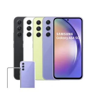 【SAMSUNG 三星】Galaxy A54 5G 6.4吋(8G/256G) 歷史價格詳細信息